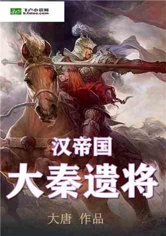 迪吉宫逃脱