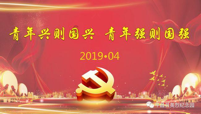 优雅的精灵