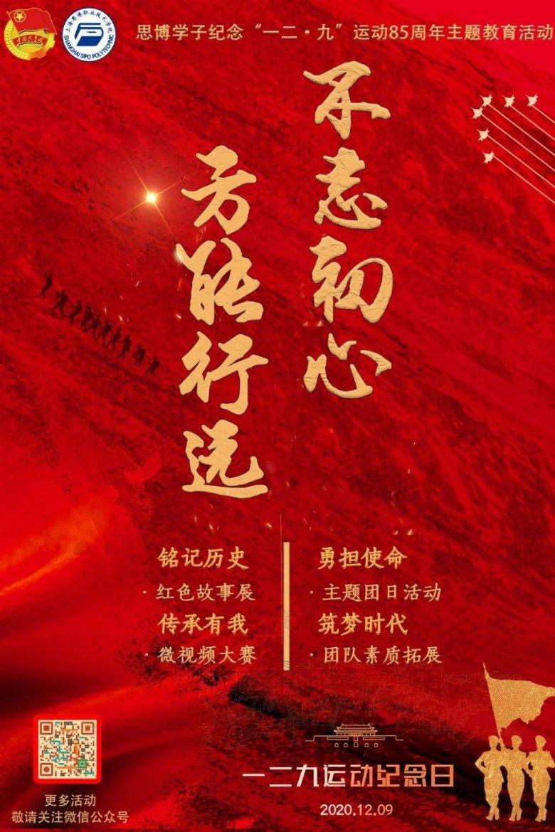 双旗舰冲击高端见成效!OPPO夯实全球前四,创新成持久战关键