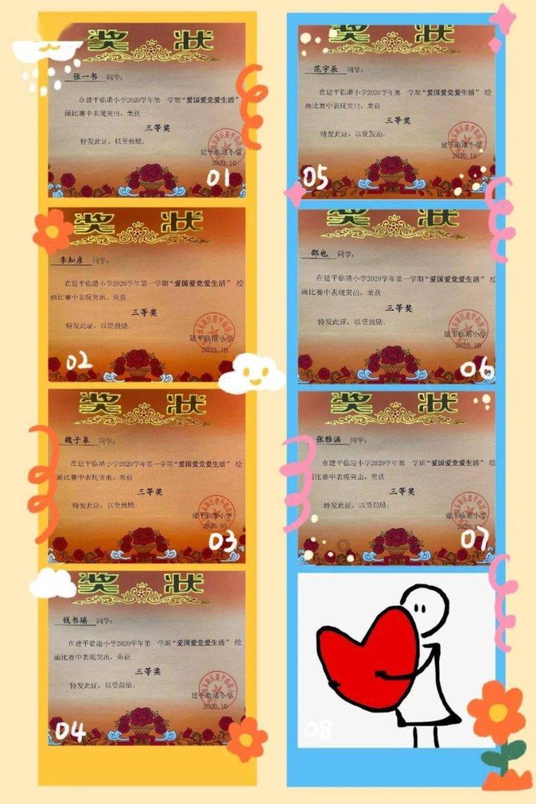 荒野大镖客救赎2