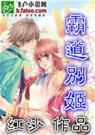 农业设备找不同