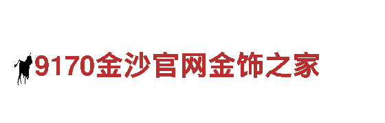 易倍体育是正规的吗-专业机械企业公司